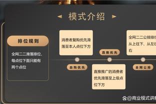 金博宝188官方网站截图3